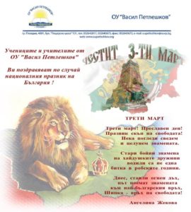 17035379_1322317991136868_1071083895_n