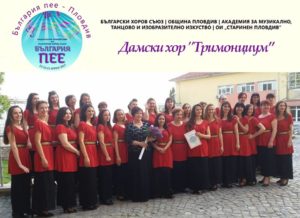 18118561_940706589365468_7498160497870729689_n