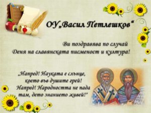 18676360_1412960718739261_1979576456_o