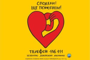 623kh416.jpg__623x416_q85_crop_subsampling-2_upscale