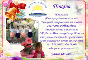 21640440_1525099664192032_106940754_o