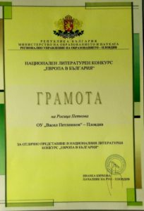 26827969_10210870230380381_1343339347_o