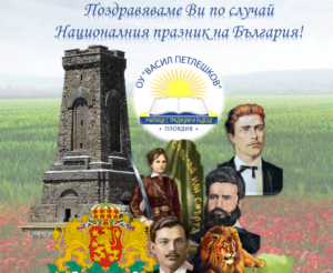 28534929_1701210033247660_2008357614_n