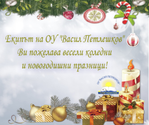 48373585_217869779136369_2656045932335857664_n